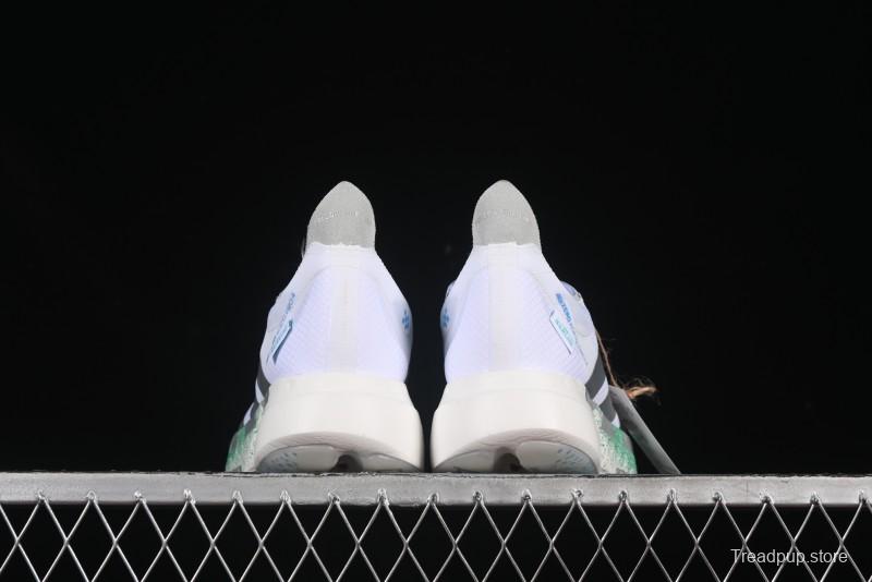 Adidas Adizero Adios 4 Running Shoes Lightweight Breathable Low-Top - JR6354