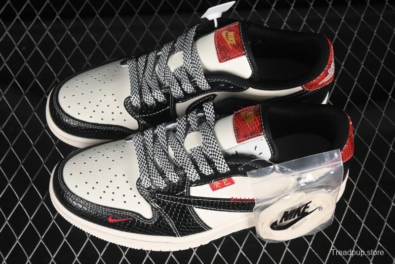 Nike Travis Scott x Fragment Design x Air Jordan 1 Low OG SP AJ1 Snake Year Limited Edition Two-Tone Black Snake Pattern Low-Top Casual Sneakers - YX5066-306