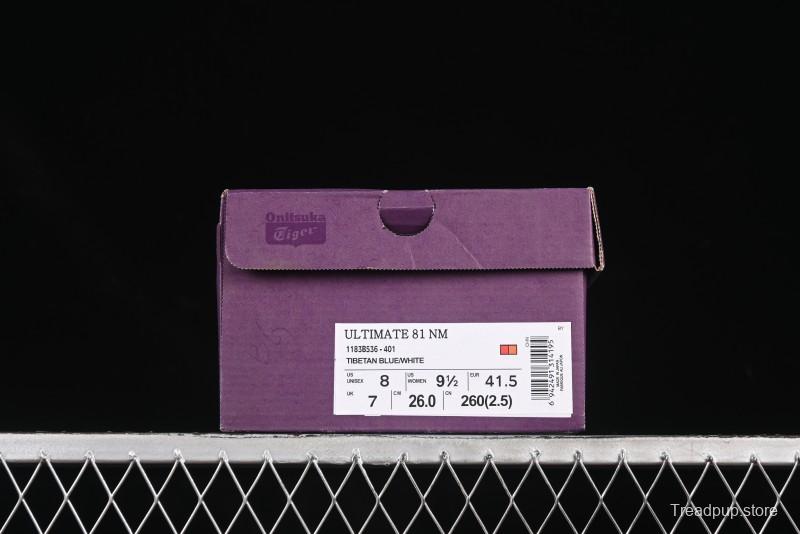 Onitsuka Tiger Ultimate 81 EX Breathable Comfort Casual Shoes - 1183B536-401