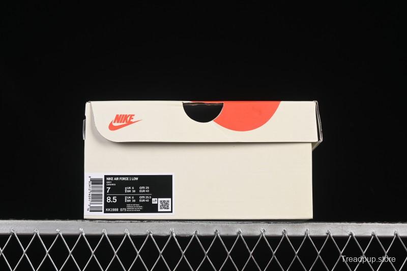 Nike Air Force 1 '07 Low Supreme Collaboration Light Grey Gum Casual Sneakers - KK1988-075