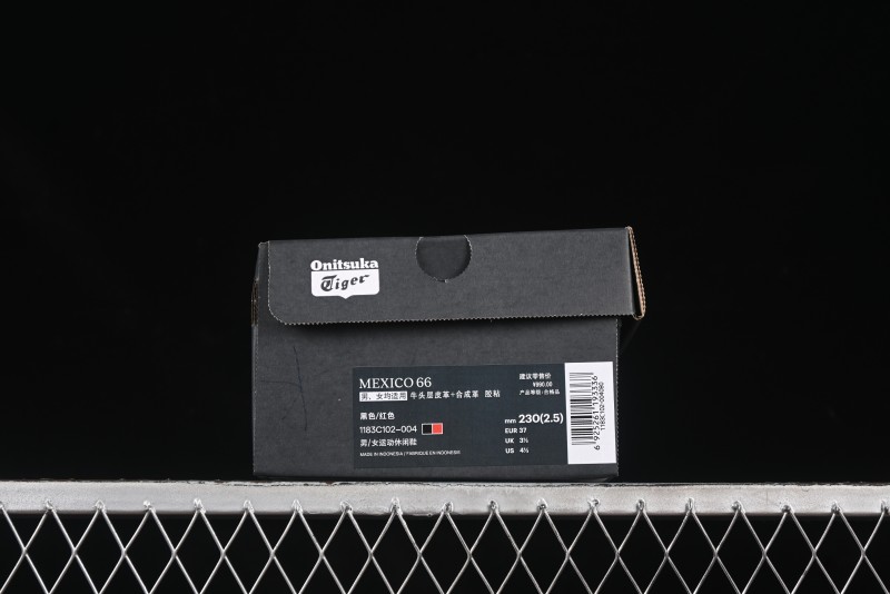 Onitsuka Tiger Mexico 66 Low-Top Leather Sneakers for Casual Running - 1183C102-004
