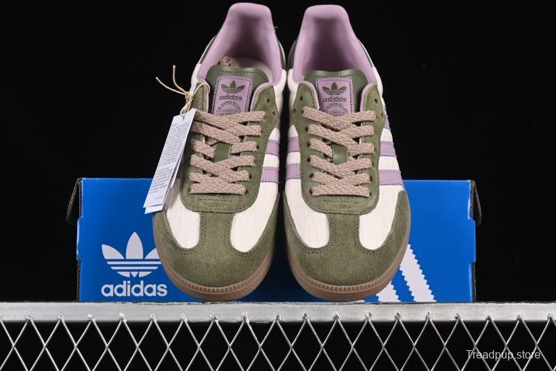 Adidas Originals Gazelle Indoor JP5675 Retro Casual Slip-Resistant Low-Top Sneakers - JP5675