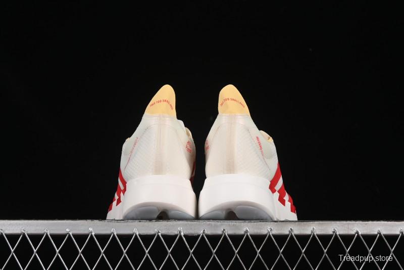 Adidas Adizero Adios 4 Running Shoes Lightweight Breathable Low-Top - JR4542