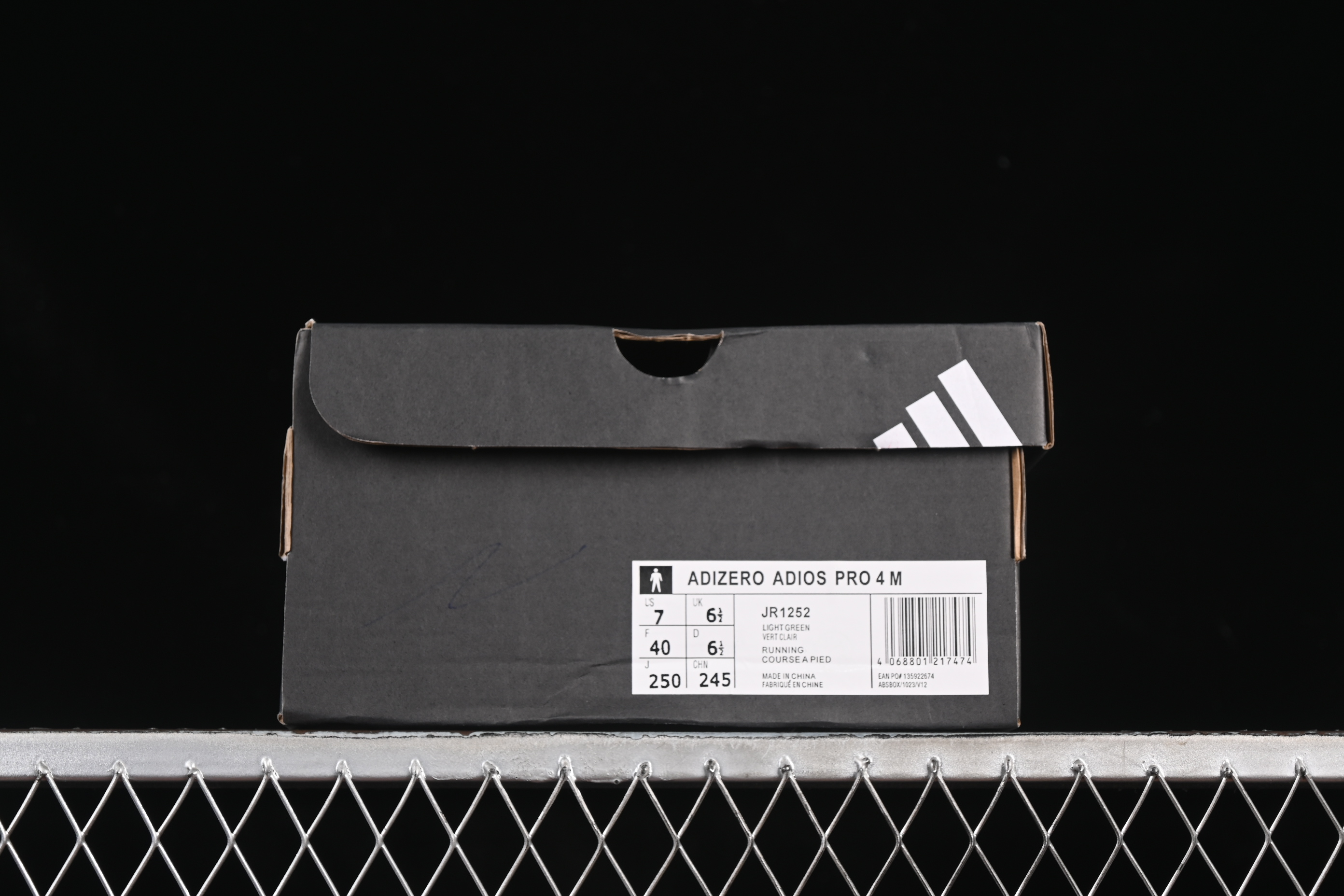 Adidas Adizero Adios 4 Running Shoes Lightweight Breathable Low-Top - JR1252