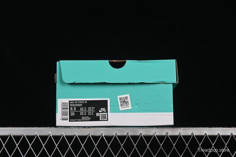 Nike SB Force 58 Retro Skate Shoes - DV5477-602