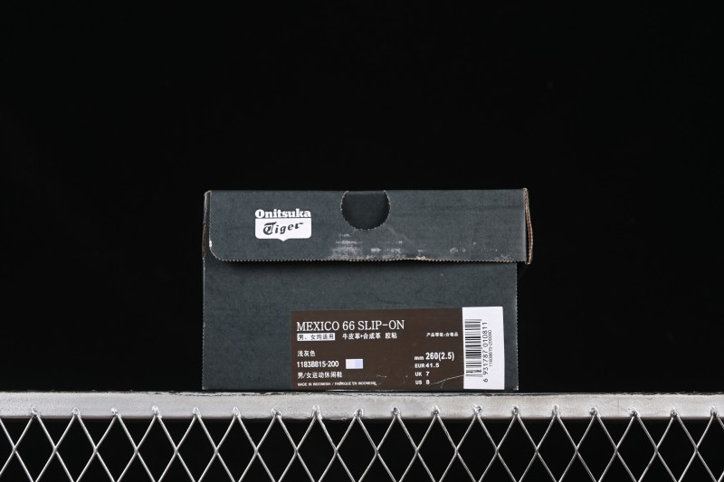Onitsuka Tiger Mexico 66 Low-Top Leather Casual Running Shoes - 1183B815-200