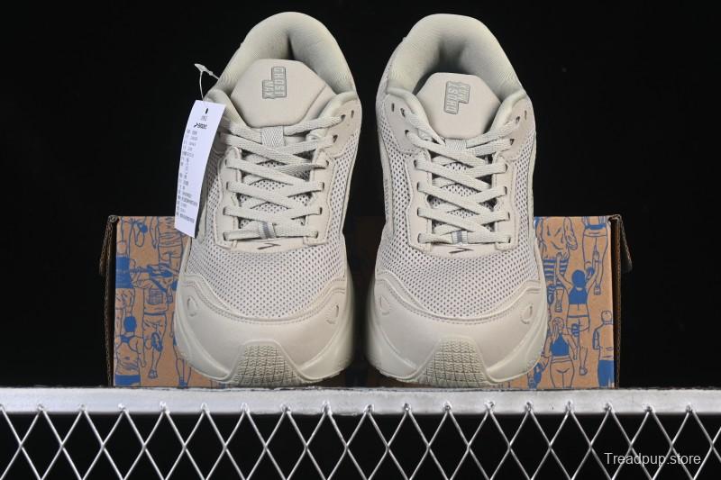 Brooks Ghost Max SE Cushioned Marathon Racing Shoes 1104441D006