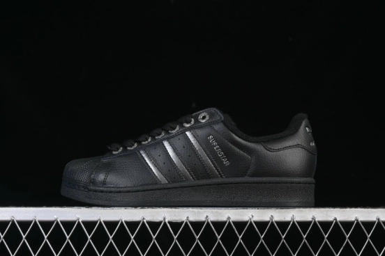 Adidas Superstar II Classic Shell Toe Casual Sneakers - JQ3914