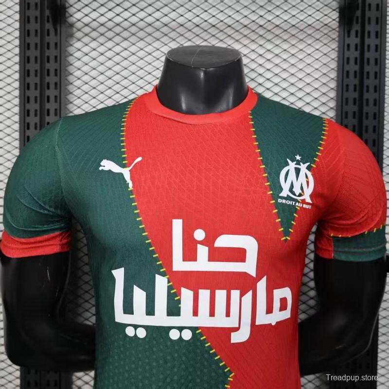 25/26 Player Version Marseille Red and Green with Morocco Flag Design Jersey