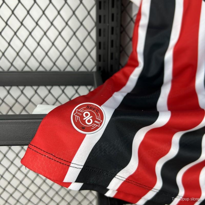 2026/27 Mens Sao Paulo Away Jersey