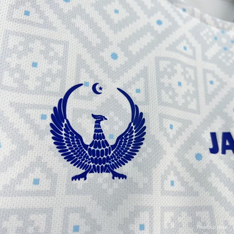 2026 Mens Uzbekistan World Cup Away Jersey