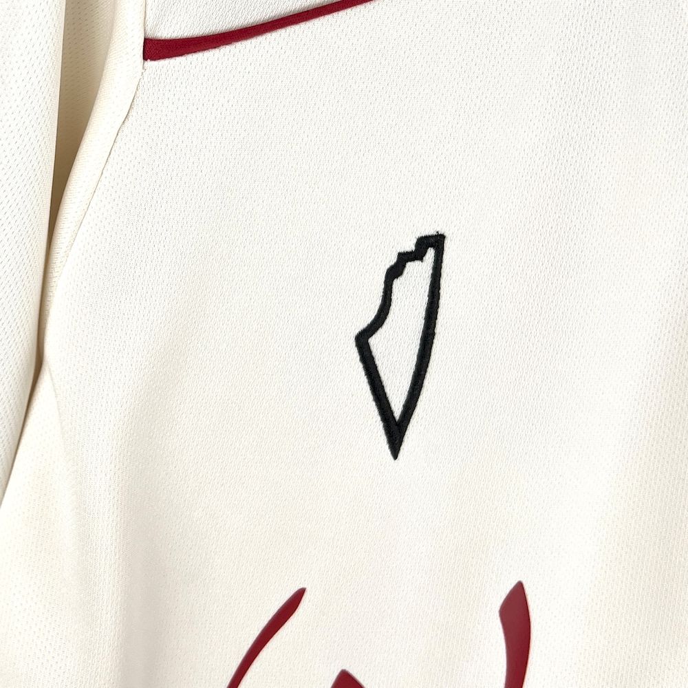 2025/26 Mens Paliroots Filistin Retro Jersey