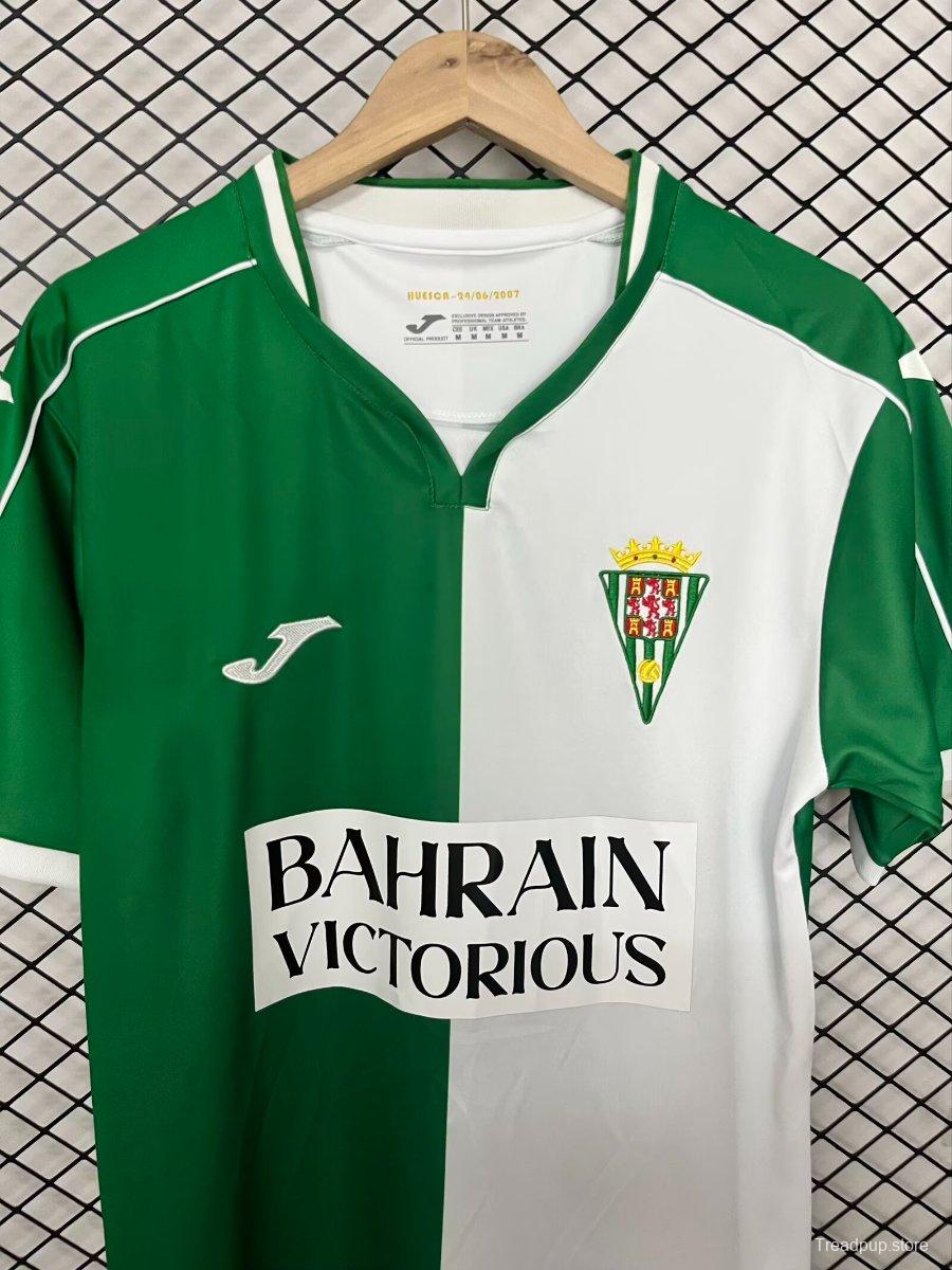 26/27 Cordoba CF Remake Vintage Home Jersey